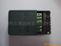 潮州市湘桥区陈信光电配件厂 高品质装饰灯串与光电传感器产品指南