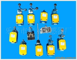 乐清市沪龙传感器厂 高品质行程开关与光电传感器产品全览